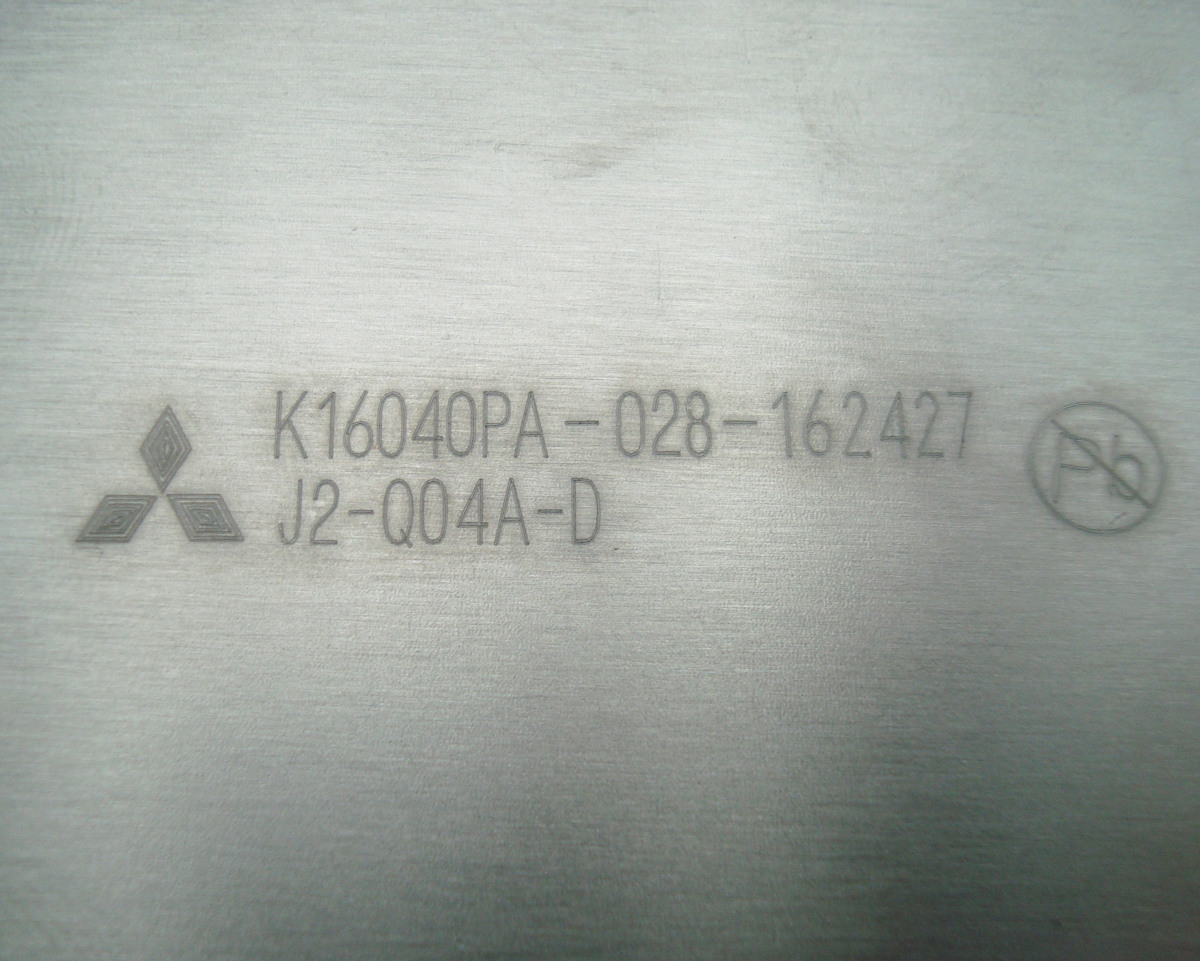 2 Typenschild J2-q04a-d